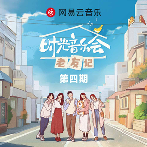 国产成人一区二区三区在线观看
