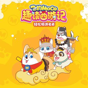 国产成人一区二区三区在线观看
