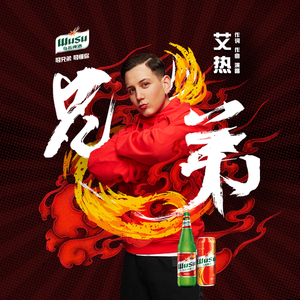 国产成人一区二区三区在线观看
