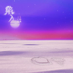 国产成人一区二区三区在线观看
