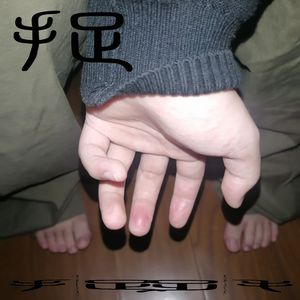 国产成人一区二区三区在线观看
