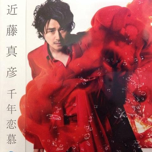 国产成人一区二区三区在线观看
