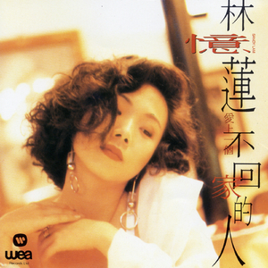 国产成人一区二区三区在线观看
