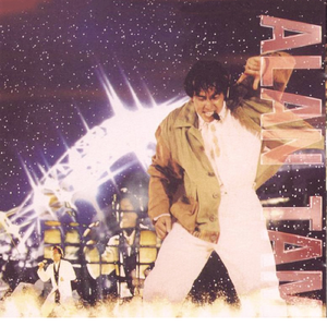 国产成人一区二区三区在线观看
