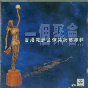 国产成人一区二区三区在线观看
