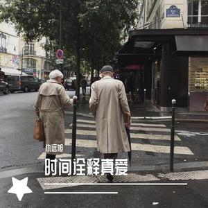 国产成人一区二区三区在线观看
