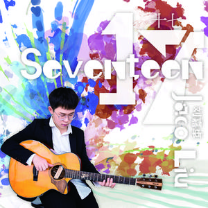 国产成人一区二区三区在线观看
