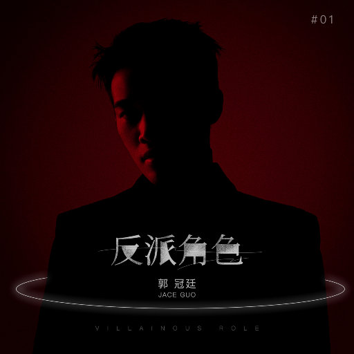 国产成人一区二区三区在线观看
